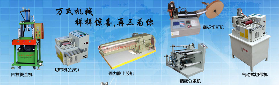 |ݸк÷f(wn)ϙC(j)еS(chng)پW(wng)-XЎC(j)_ȫԄ(dng)ЎC(j)_ȫԄ(dng)йܙC(j)_֗lC(j)